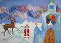 Snedronningen - 